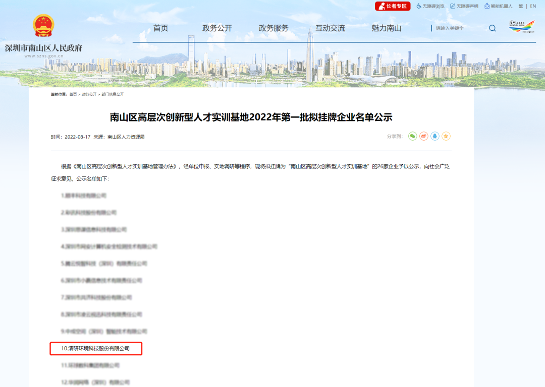 Z6¡¤×ðÁú¡¸Öйú¡¹¹Ù·½ÍøÕ¾