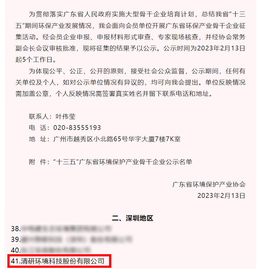 Z6¡¤×ðÁú¡¸Öйú¡¹¹Ù·½ÍøÕ¾