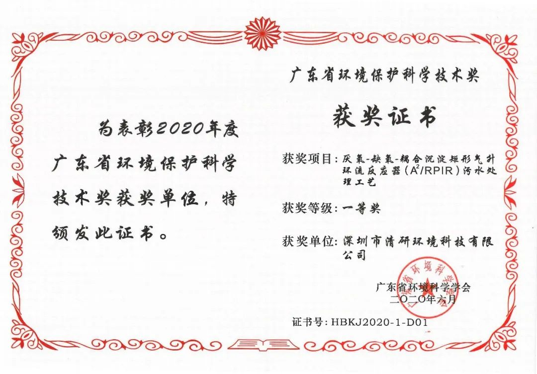 Z6¡¤×ðÁú¡¸Öйú¡¹¹Ù·½ÍøÕ¾