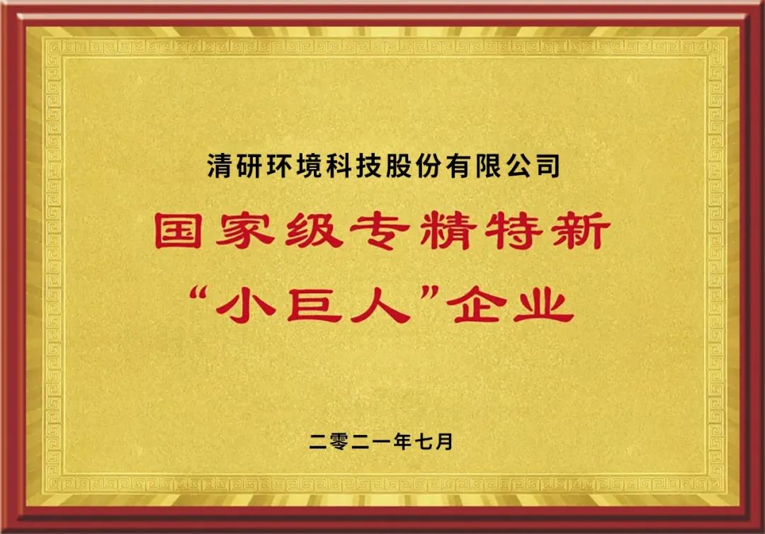 Z6¡¤×ðÁú¡¸Öйú¡¹¹Ù·½ÍøÕ¾