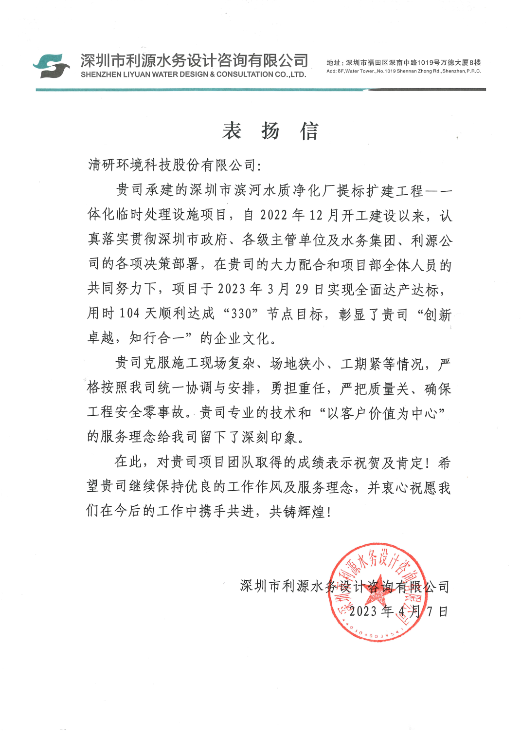 Z6¡¤×ðÁú¡¸Öйú¡¹¹Ù·½ÍøÕ¾