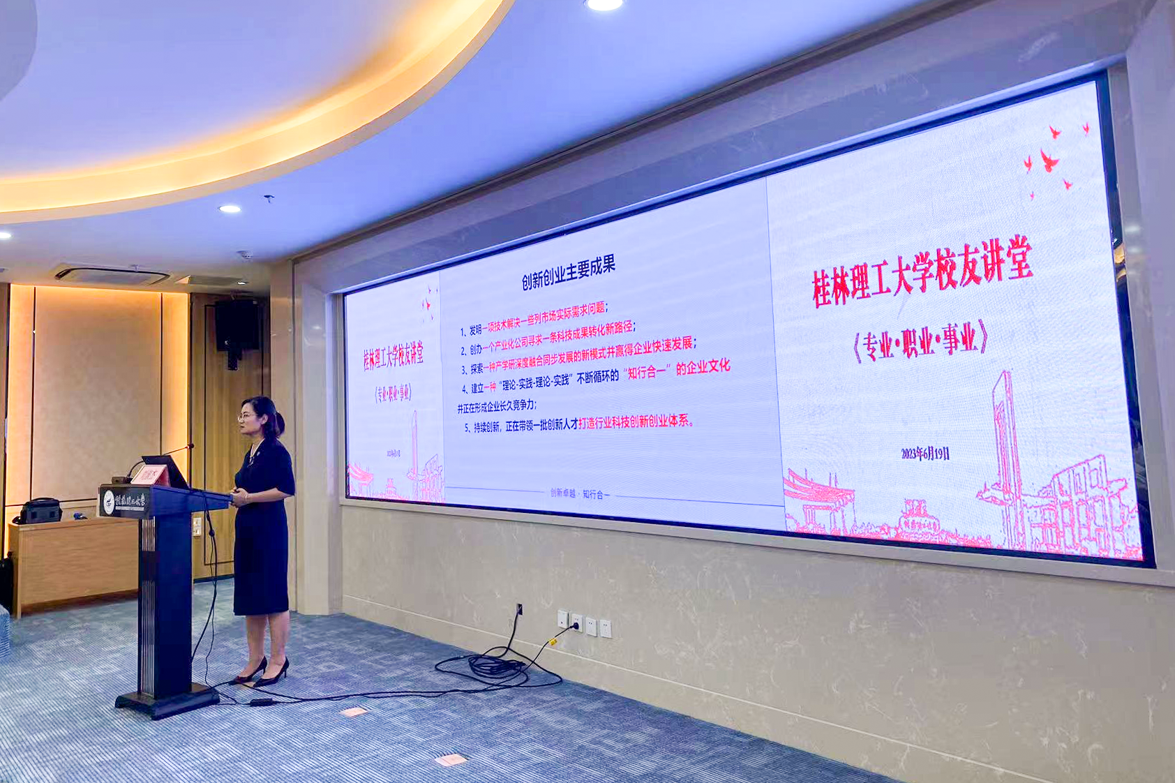 Z6¡¤×ðÁú¡¸Öйú¡¹¹Ù·½ÍøÕ¾