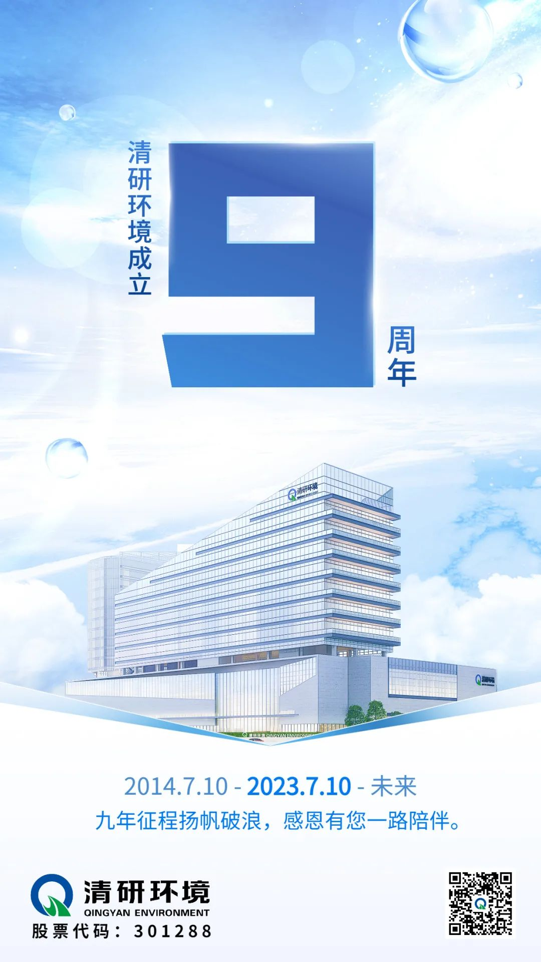 Z6¡¤×ðÁú¡¸Öйú¡¹¹Ù·½ÍøÕ¾