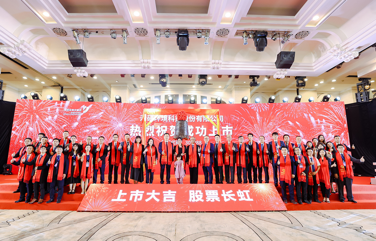 Z6¡¤×ðÁú¡¸Öйú¡¹¹Ù·½ÍøÕ¾