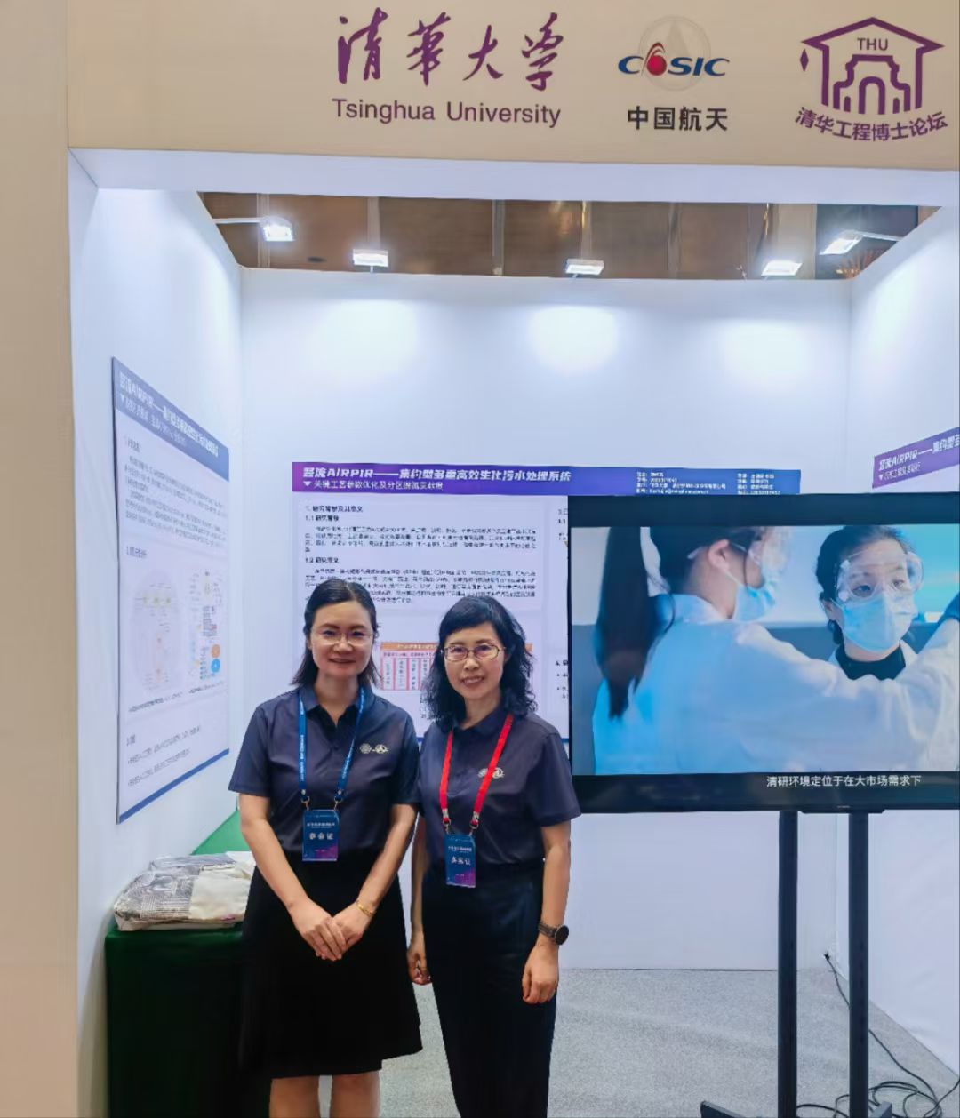 Z6¡¤×ðÁú¡¸Öйú¡¹¹Ù·½ÍøÕ¾