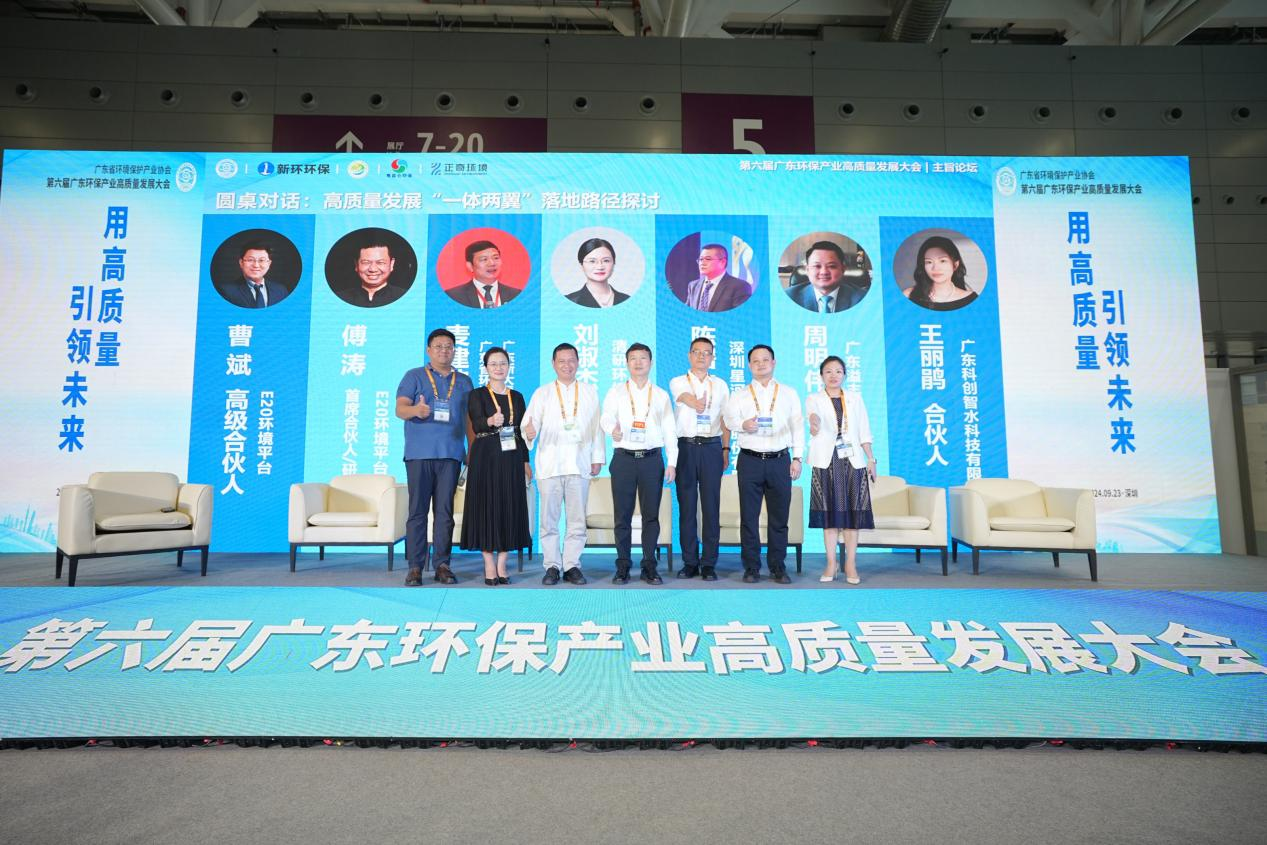 Z6¡¤×ðÁú¡¸Öйú¡¹¹Ù·½ÍøÕ¾