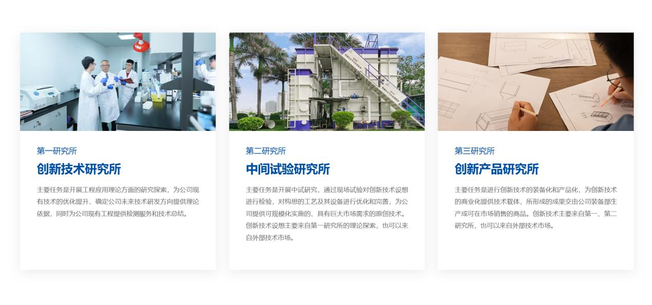 Z6¡¤×ðÁú¡¸Öйú¡¹¹Ù·½ÍøÕ¾