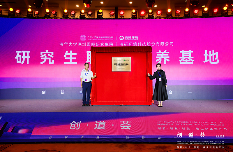 Z6¡¤×ðÁú¡¸Öйú¡¹¹Ù·½ÍøÕ¾