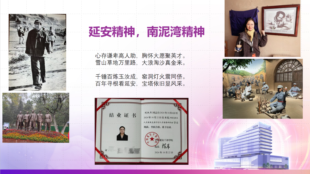 Z6¡¤×ðÁú¡¸Öйú¡¹¹Ù·½ÍøÕ¾