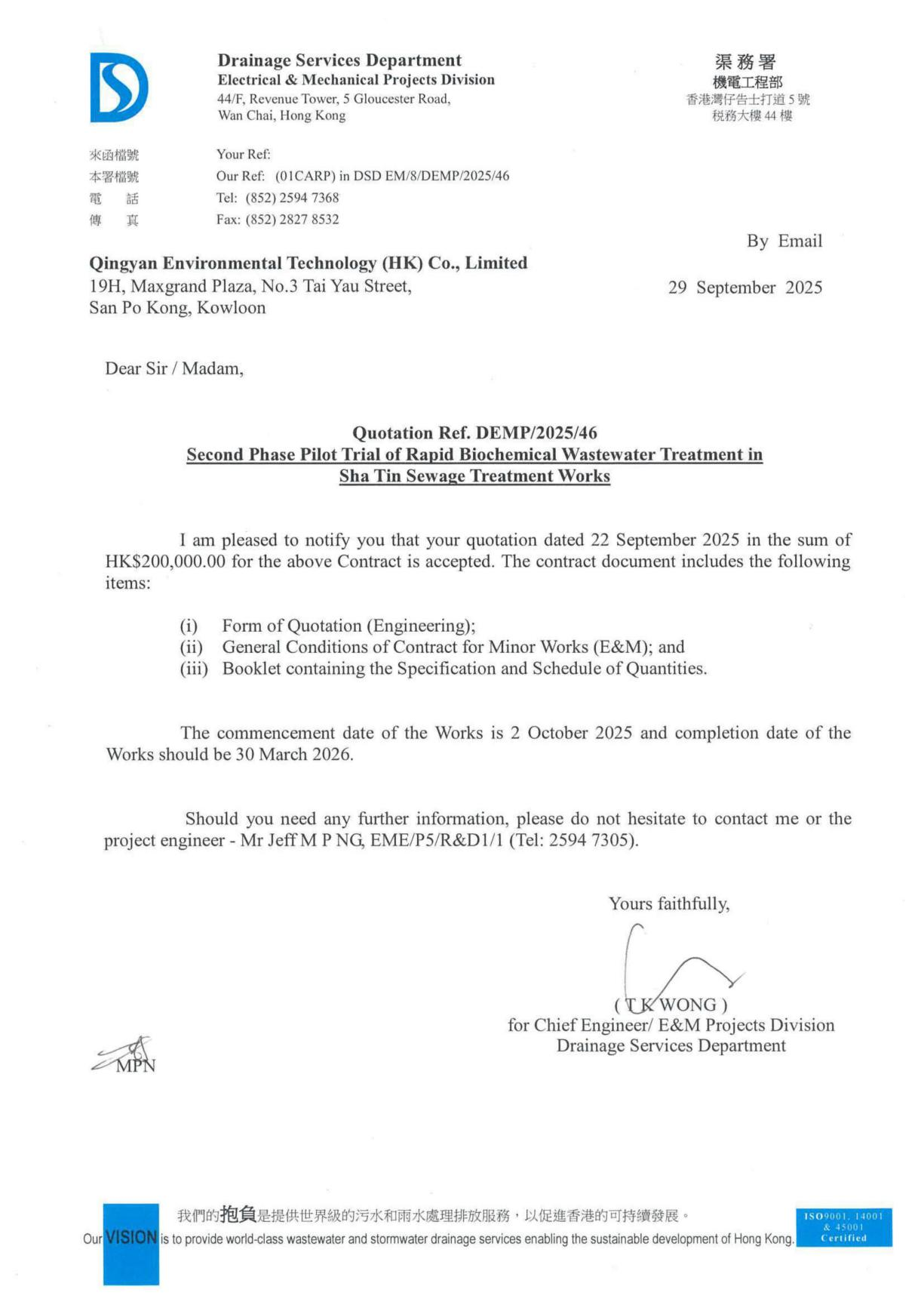 Z6¡¤×ðÁú¡¸Öйú¡¹¹Ù·½ÍøÕ¾