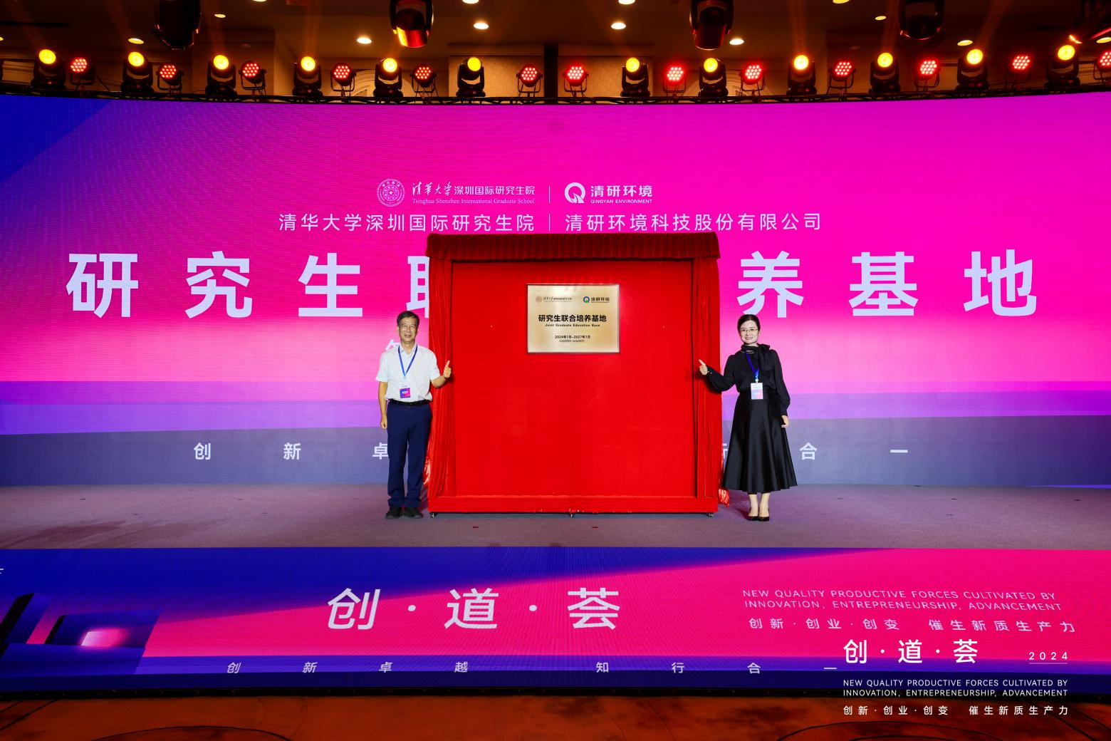 Z6¡¤×ðÁú¡¸Öйú¡¹¹Ù·½ÍøÕ¾