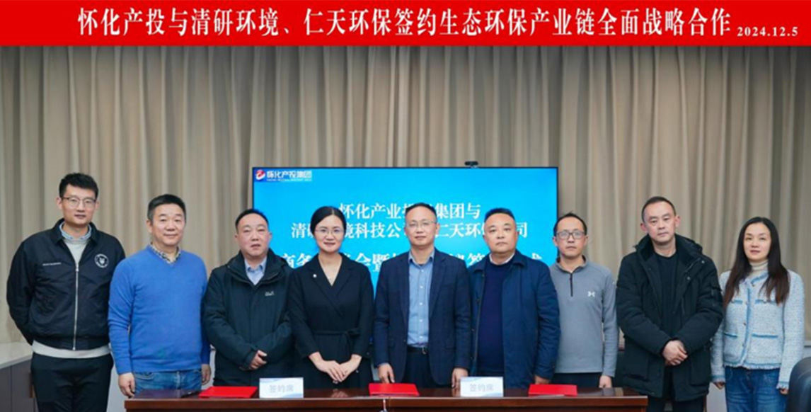 Z6·尊龙「中国」官方网站