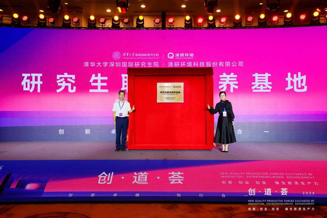 Z6¡¤×ðÁú¡¸Öйú¡¹¹Ù·½ÍøÕ¾