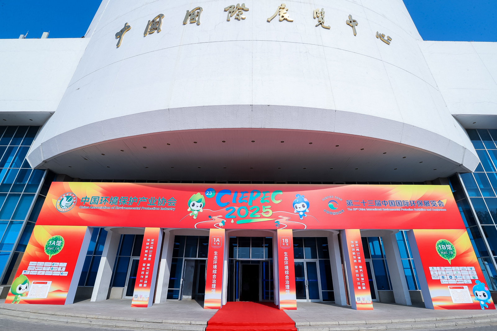 Z6¡¤×ðÁú¡¸Öйú¡¹¹Ù·½ÍøÕ¾