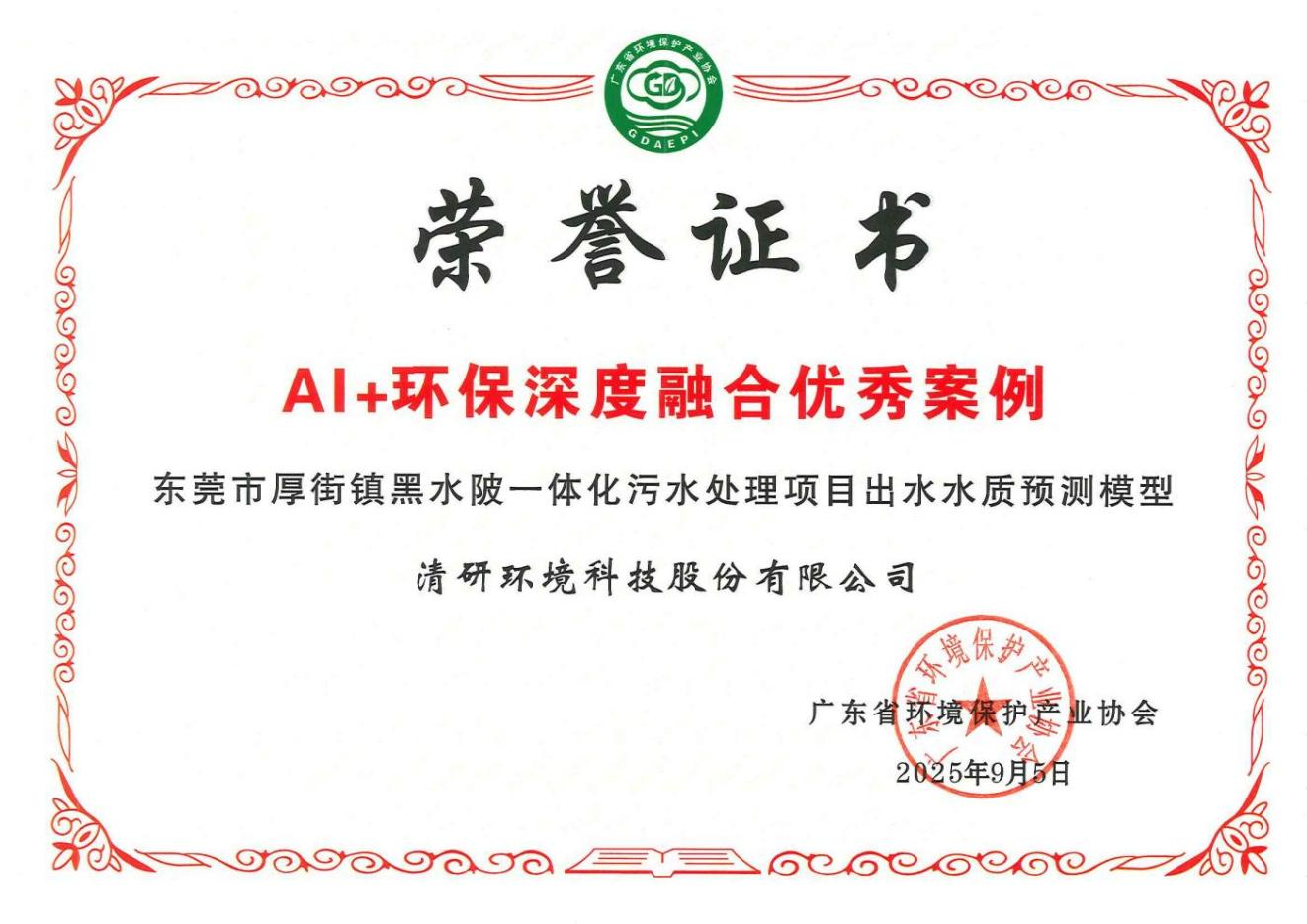 Z6¡¤×ðÁú¡¸Öйú¡¹¹Ù·½ÍøÕ¾