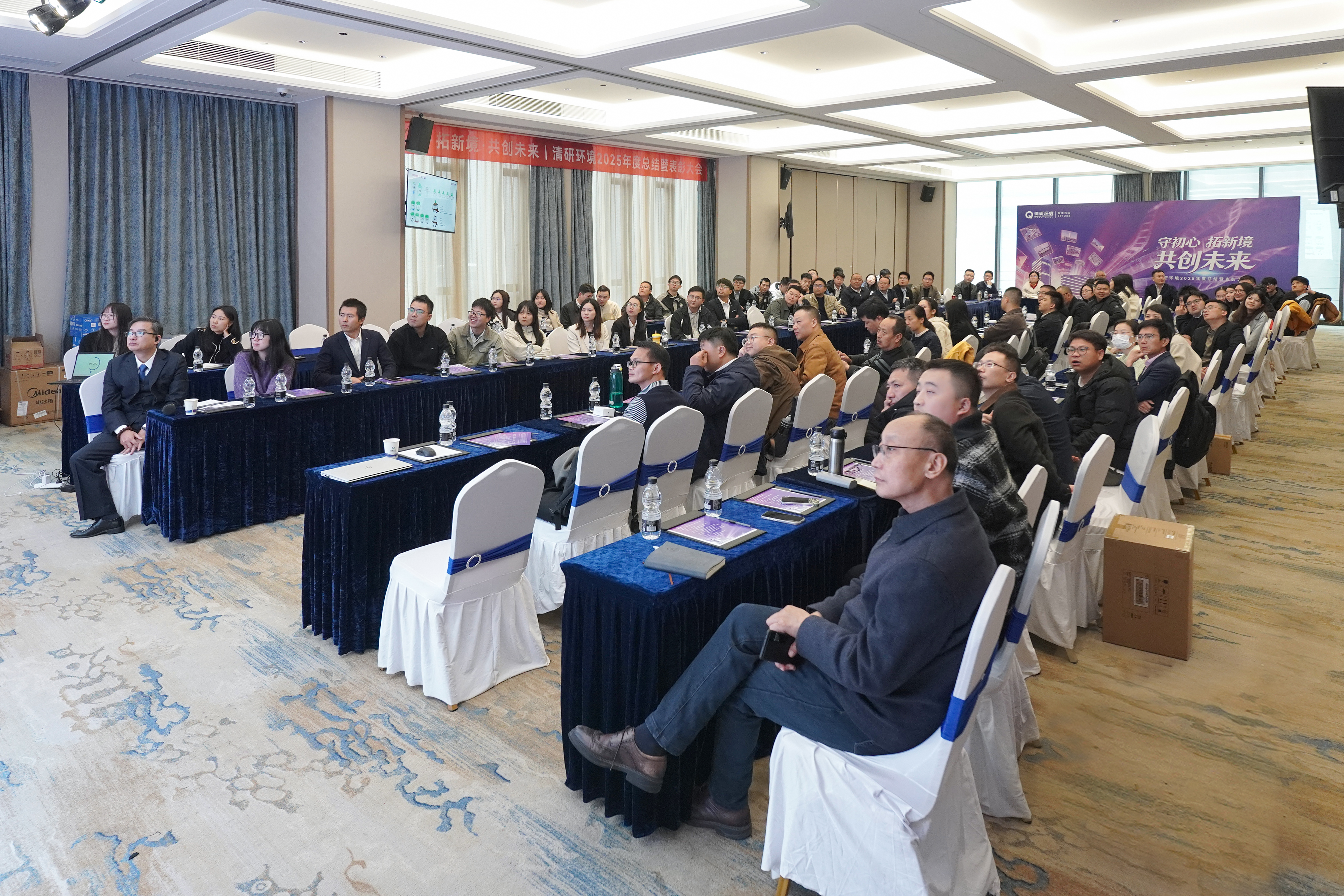 Z6·尊龙「中国」官方网站