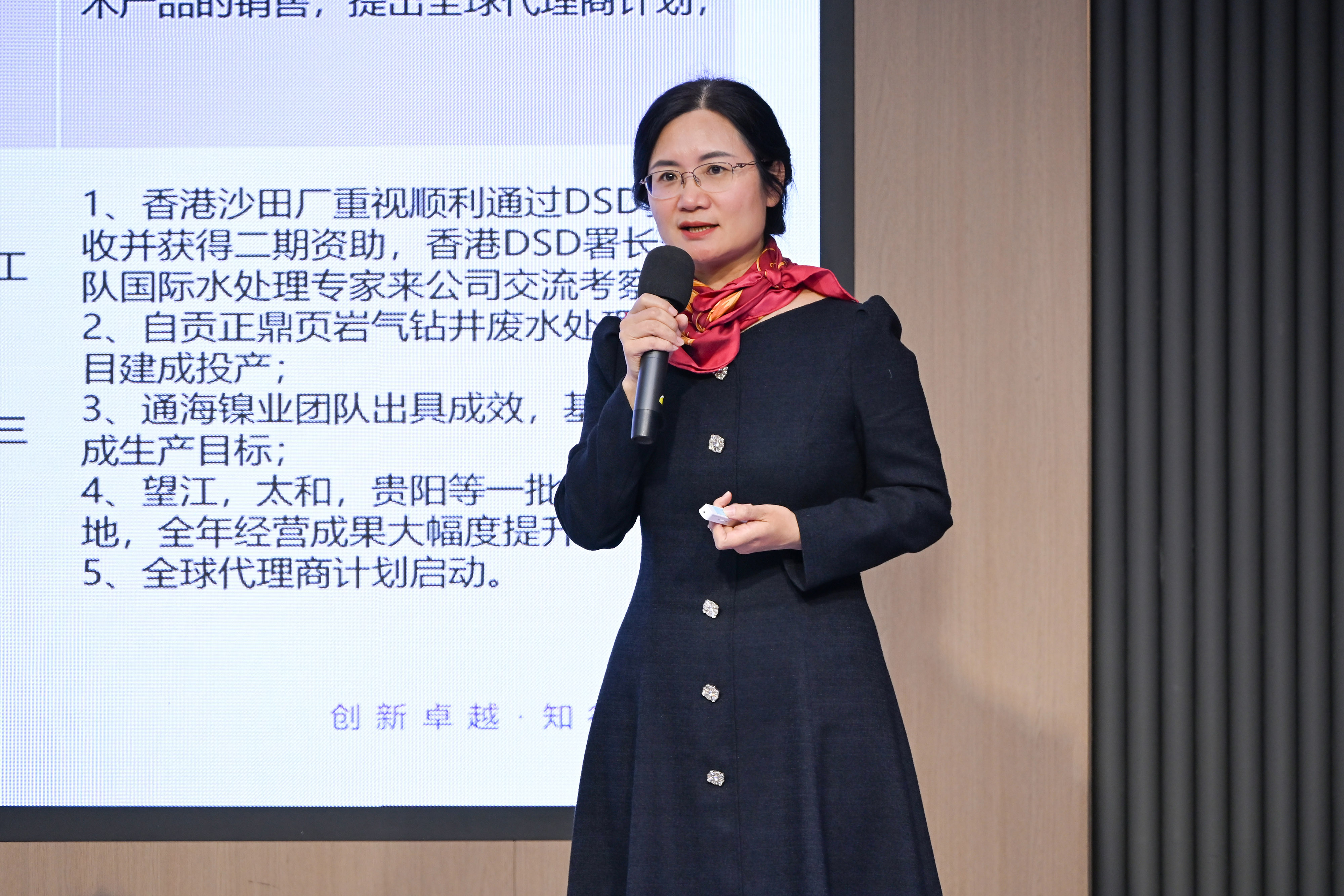 Z6·尊龙「中国」官方网站