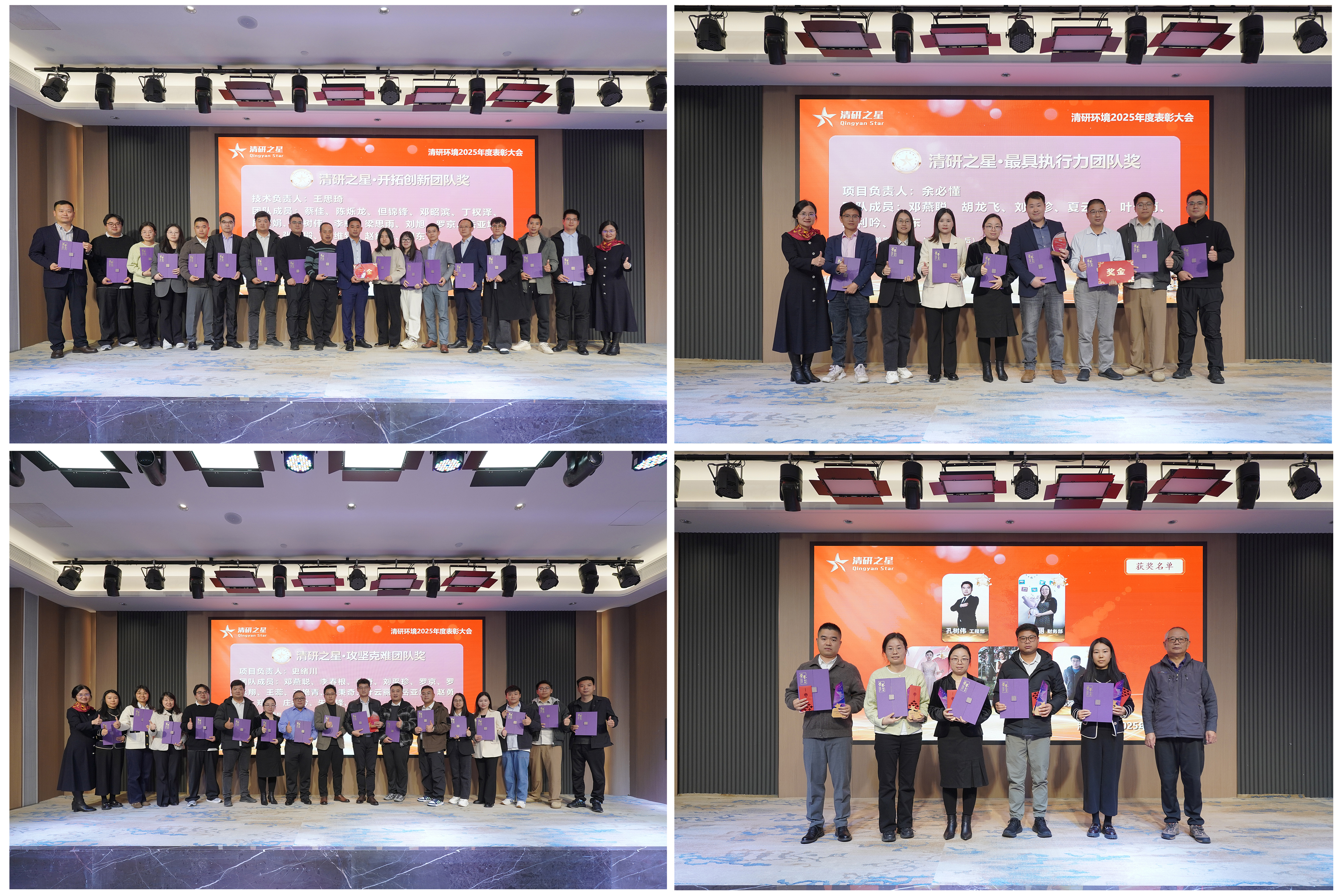 Z6·尊龙「中国」官方网站