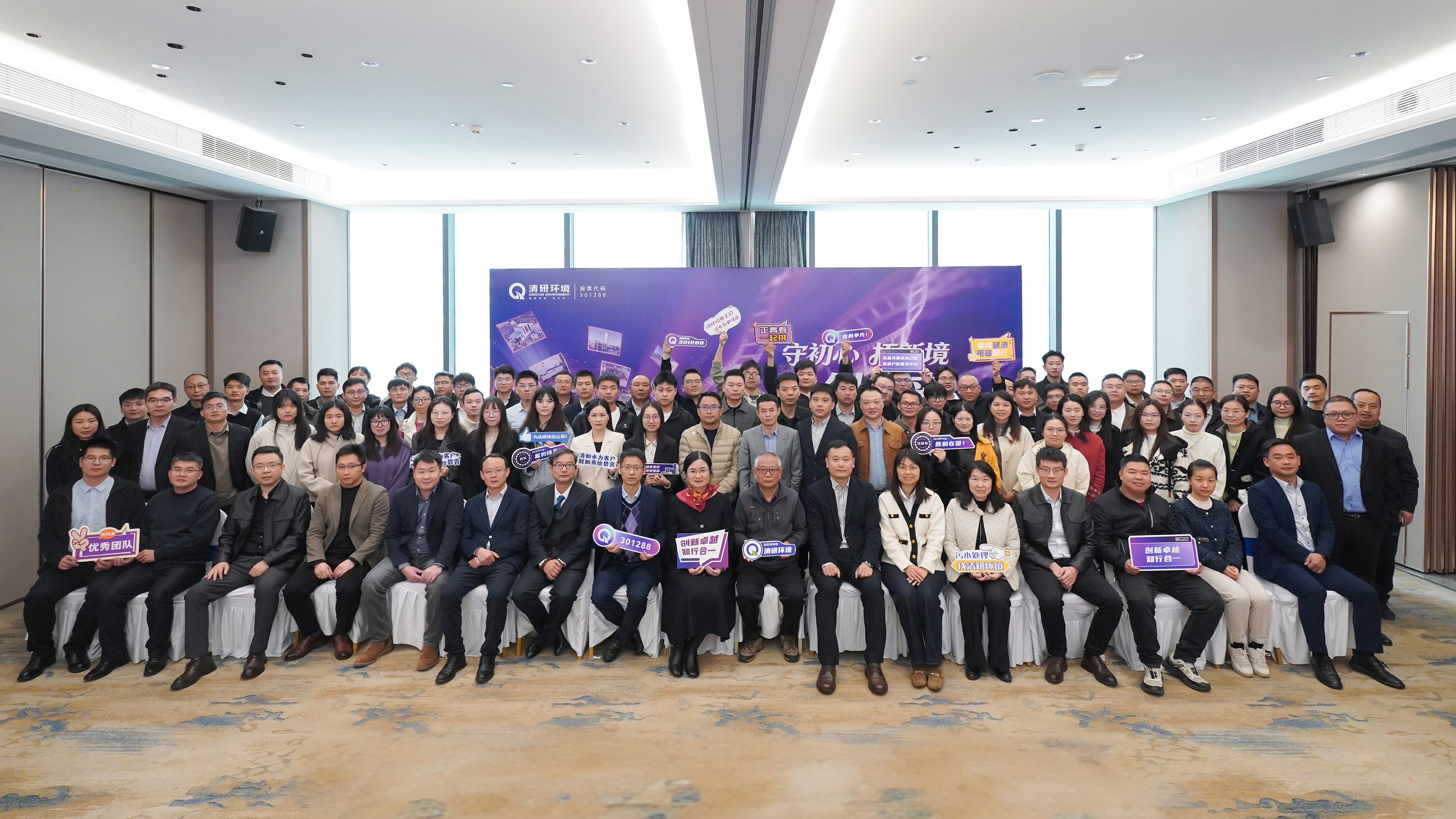 Z6·尊龙「中国」官方网站