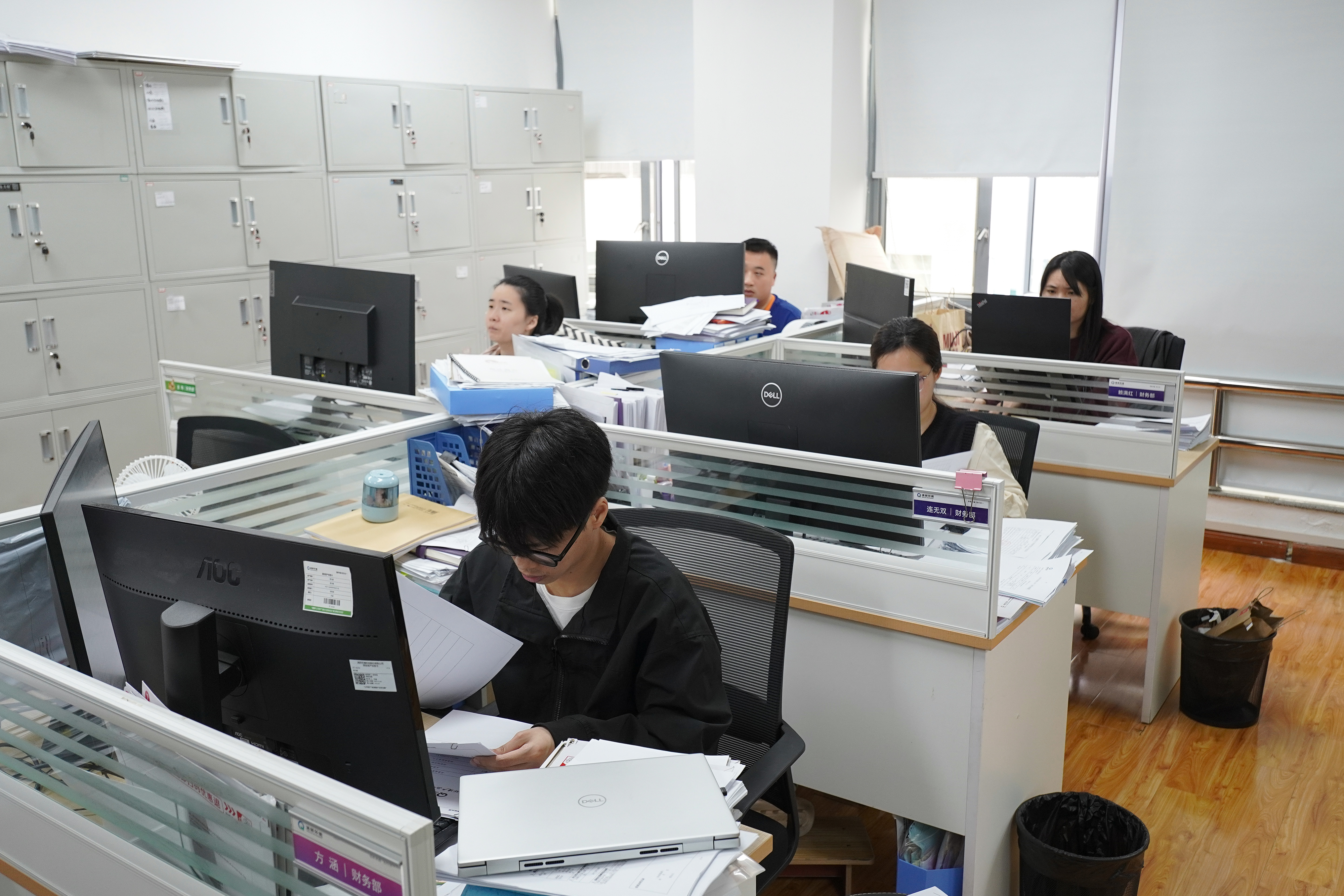 Z6·尊龙「中国」官方网站