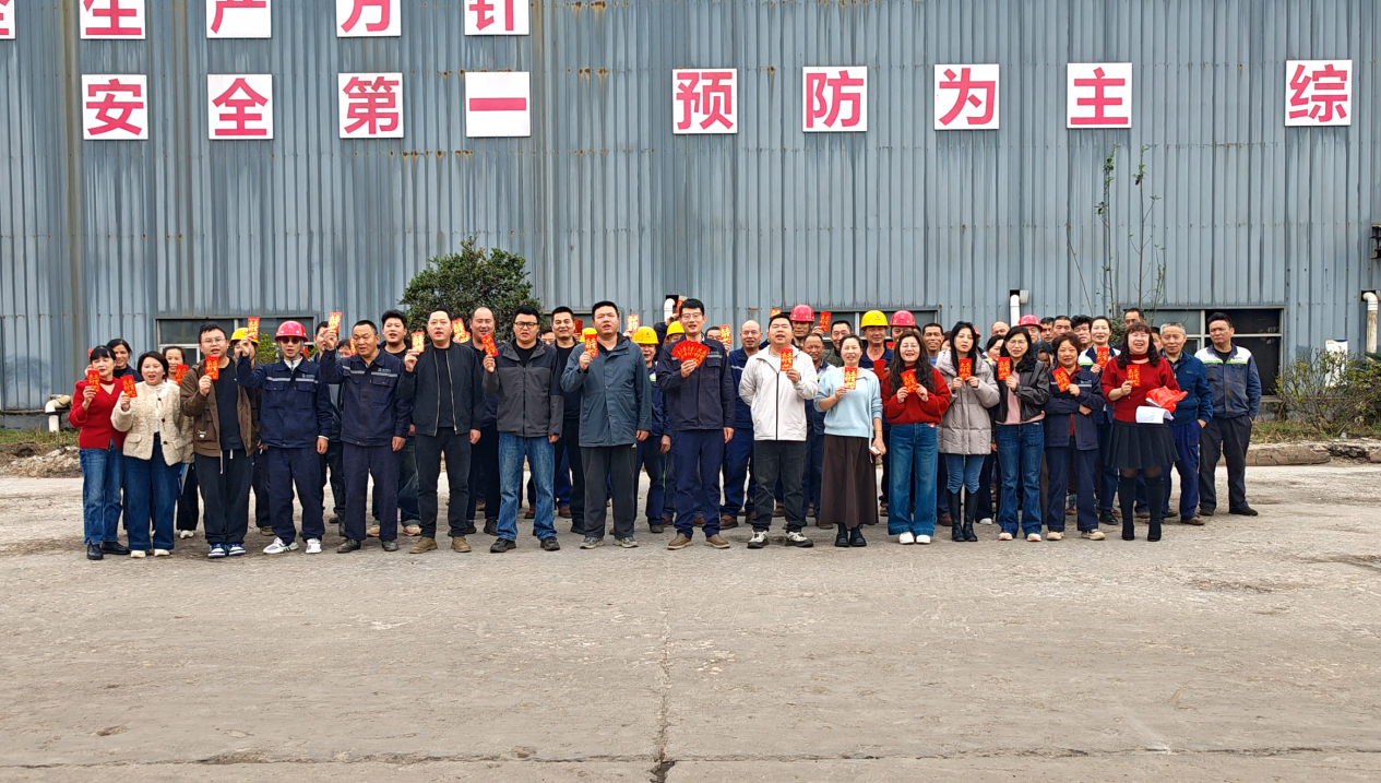 Z6·尊龙「中国」官方网站